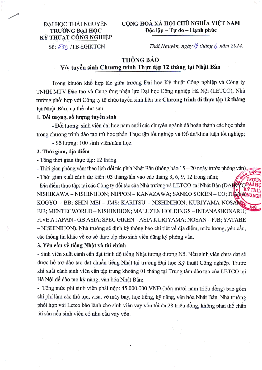 TB590 - Thực tập Nhật Bản.png